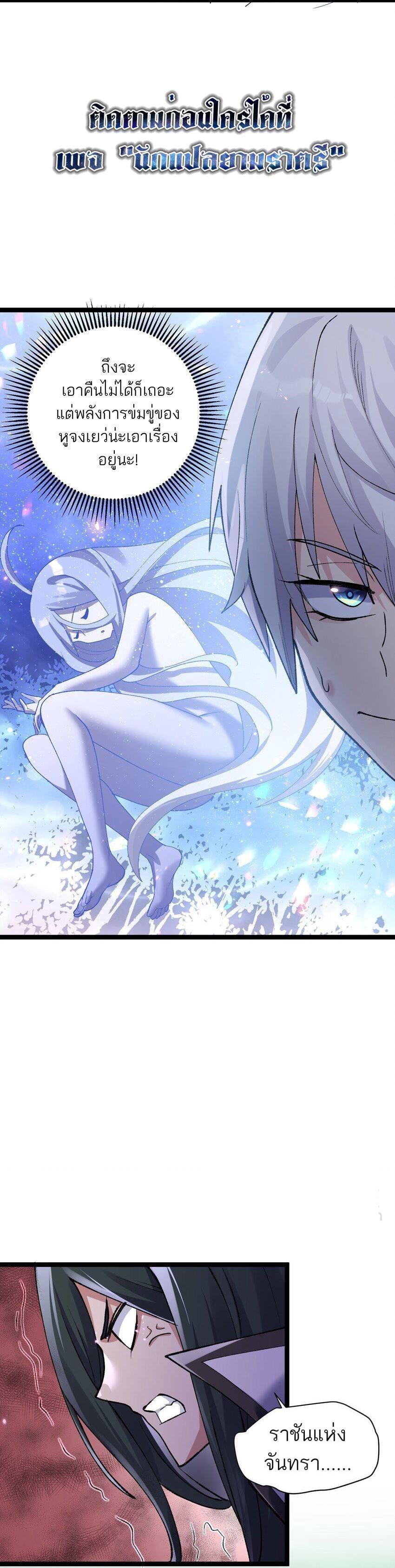 Manga-lc-com อ่านมังงะ อ่านการ์ตูน ออนไลน์ ฟรี I Look Too Much Like The Boss And The World Actually Believes It ตอนที่ 1 2 3 4 5 6 7 8 9 10 11 12 13 14 ฟรี ไม่มีโฆษณา Manga-lc - อ่าน มังงะ อ่าน การ์ตูน ออนไลน์ อ่านมังงะ ฟรี