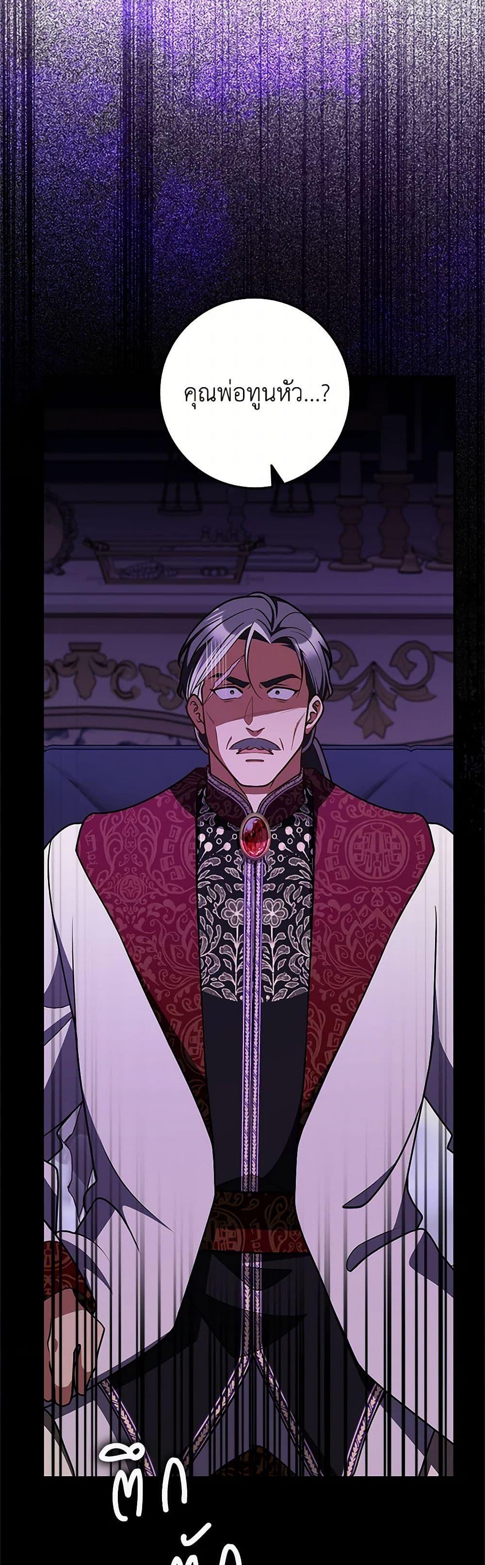 Manga-lc-com อ่านมังงะ อ่านการ์ตูน ออนไลน์ ฟรี Friends Shouldn’t Act This Way ตอนที่ 1 2 3 4 5 6 7 8 9 10 11 12 13 14 ฟรี ไม่มีโฆษณา Manga-lc - อ่าน มังงะ อ่าน การ์ตูน ออนไลน์ อ่านมังงะ ฟรี