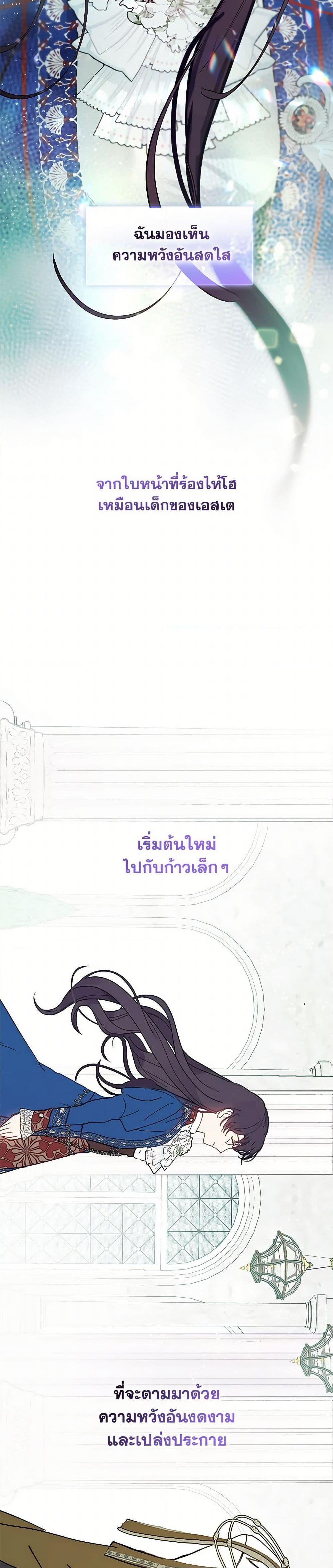 Manga-lc-com อ่านมังงะ อ่านการ์ตูน ออนไลน์ ฟรี Devoted to Diamond ตอนที่ 1 2 3 4 5 6 7 8 9 10 11 12 13 14 ฟรี ไม่มีโฆษณา Manga-lc - อ่าน มังงะ อ่าน การ์ตูน ออนไลน์ อ่านมังงะ ฟรี