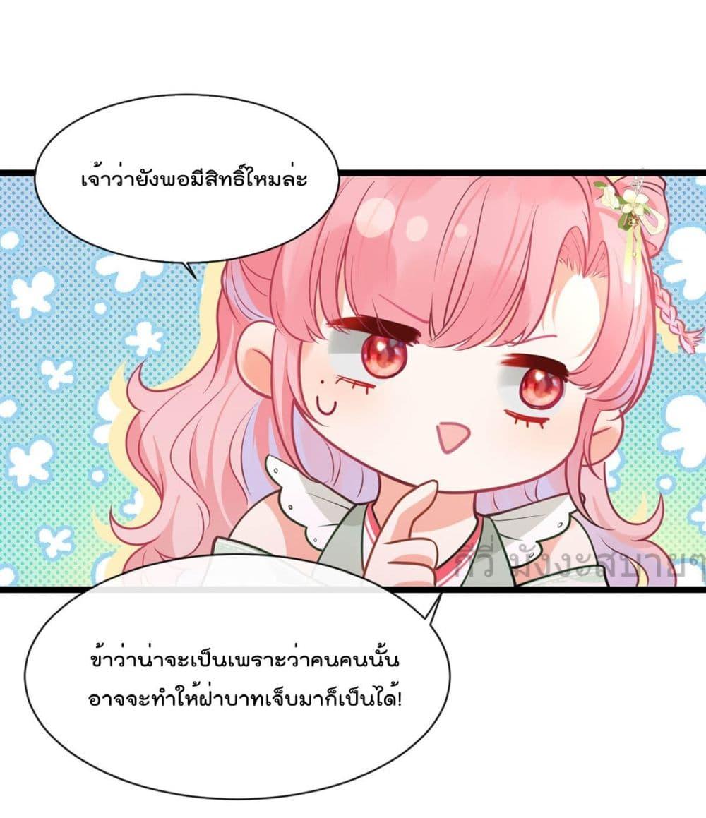 Manga-lc-com อ่านมังงะ อ่านการ์ตูน ออนไลน์ ฟรี YouAreMyPrin ตอนที่ 1 2 3 4 5 6 7 8 9 10 11 12 13 14 ฟรี ไม่มีโฆษณา Manga-lc - อ่าน มังงะ อ่าน การ์ตูน ออนไลน์ อ่านมังงะ ฟรี