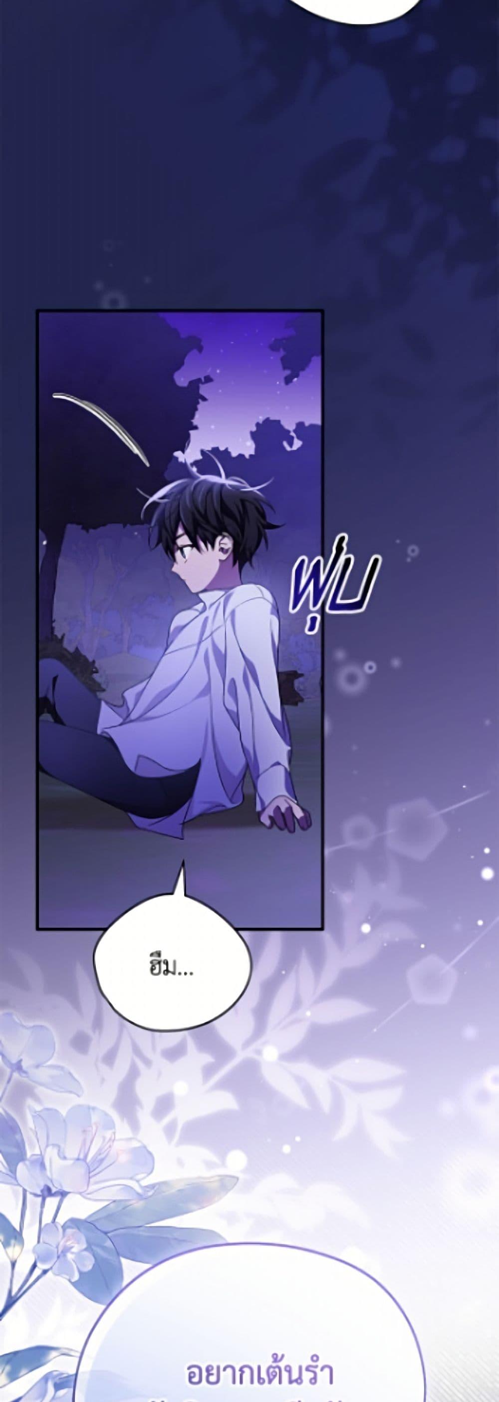 Manga-lc-com อ่านมังงะ อ่านการ์ตูน ออนไลน์ ฟรี I Was Just Having Fun With the Time Limit ตอนที่ 1 2 3 4 5 6 7 8 9 10 11 12 13 14 ฟรี ไม่มีโฆษณา Manga-lc - อ่าน มังงะ อ่าน การ์ตูน ออนไลน์ อ่านมังงะ ฟรี