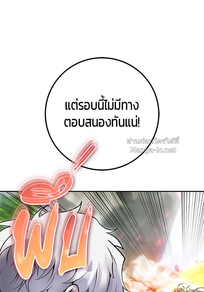Doujin-Lc- อ่าน โดจิน มังฮวา เกาหลี ญี่ปุ่น จีน แปลไทย แกร่งเกินผู้กล้า แต่ซ่าไม่ได้ ตอนที่ 1 2 3 4 5 6 7 8 9 10 11 12 13 14 ฟรี ไม่มีโฆษณา อ่าน โดจิน Manhwa เกาหลี ญี่ปุ่น จีน เรามีครบ คัดมาให้เน้นๆ โดจิน 18+ รับประกันความฟินโดย Doujin Lc