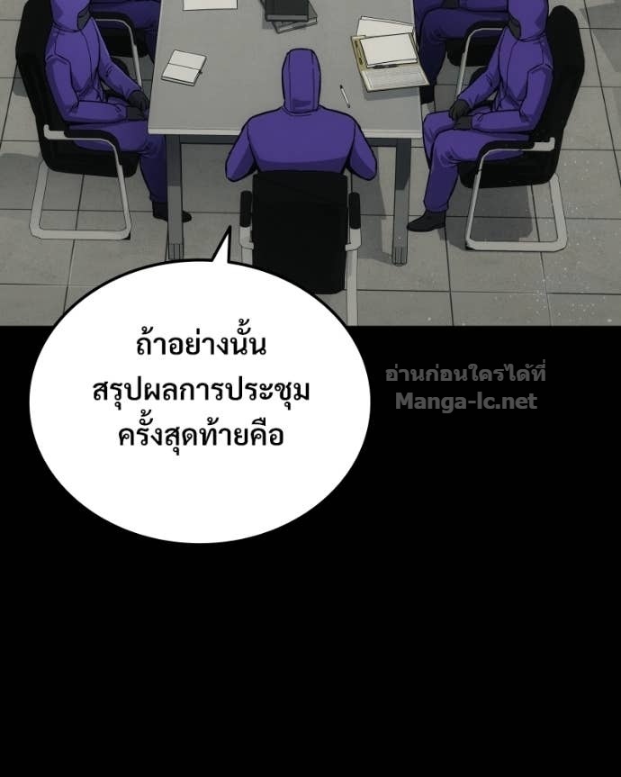 Doujin-Lc- อ่าน โดจิน มังฮวา เกาหลี ญี่ปุ่น จีน แปลไทย บอกมาค่าตัวเท่าไหร่ ตอนที่ 1 2 3 4 5 6 7 8 9 10 11 12 13 14 ฟรี ไม่มีโฆษณา อ่าน โดจิน Manhwa เกาหลี ญี่ปุ่น จีน เรามีครบ คัดมาให้เน้นๆ โดจิน 18+ รับประกันความฟินโดย Doujin Lc