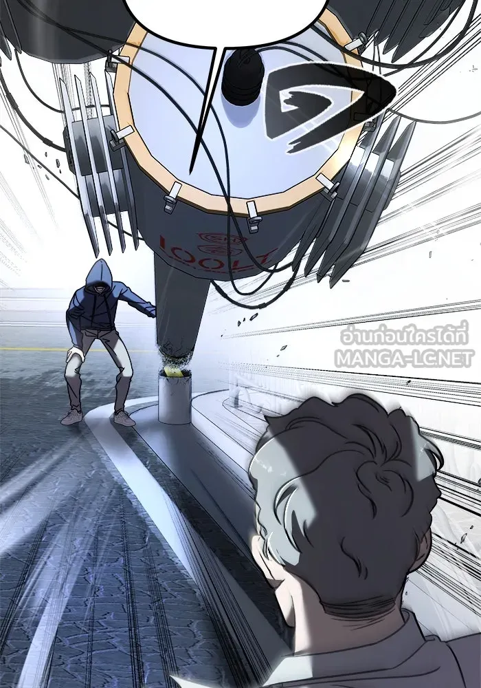 วายร้ายก็อยากมีรัก ตอนที่ 9 รูปที่ 30