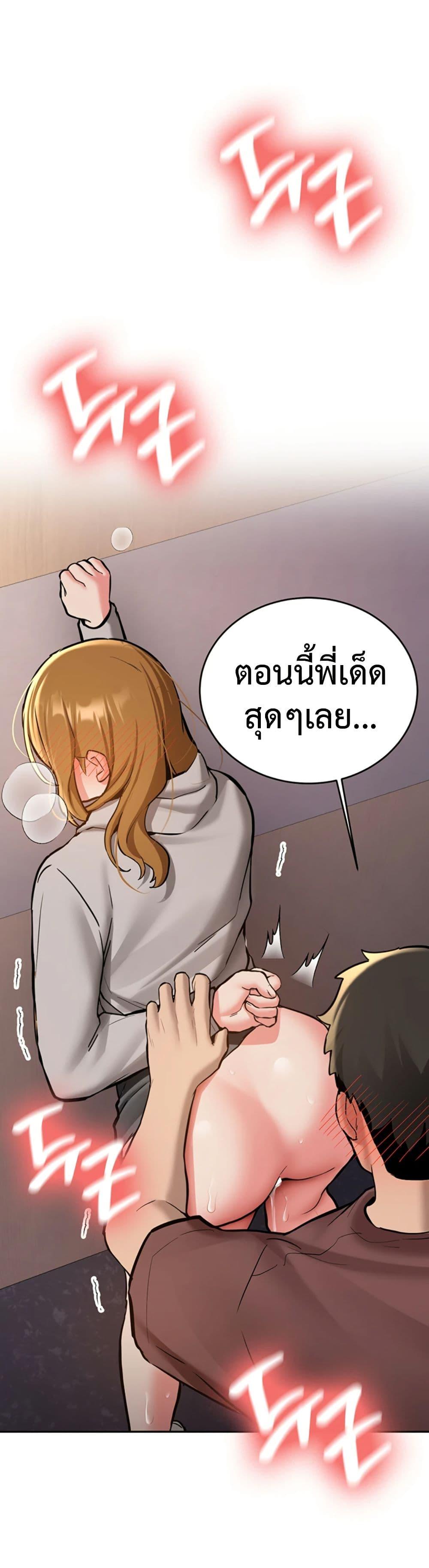 Doujin-Lc- อ่าน โดจิน มังฮวา เกาหลี ญี่ปุ่น จีน แปลไทย Pickup! ตอนที่ 1 2 3 4 5 6 7 8 9 10 11 12 13 14 ฟรี ไม่มีโฆษณา อ่าน โดจิน Manhwa เกาหลี ญี่ปุ่น จีน เรามีครบ คัดมาให้เน้นๆ โดจิน 18+ รับประกันความฟินโดย  Doujin Lc