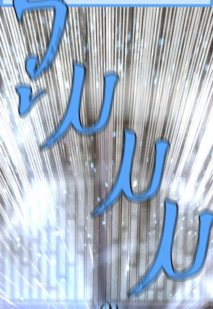 เส้นทางสู่เทพมาร ตอนที่ 25 รูปที่ 212