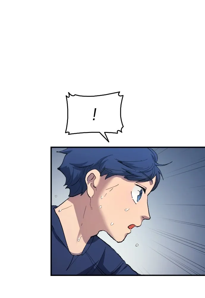 นักเตะแข้งสวรรค์ ตอนที่ 10 รูปที่ 56