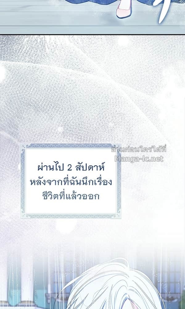 Doujin-Lc- อ่าน โดจิน มังฮวา เกาหลี ญี่ปุ่น จีน แปลไทย นางเอกนอกบท ตอนที่ 1 2 3 4 5 6 7 8 9 10 11 12 13 14 ฟรี ไม่มีโฆษณา อ่าน โดจิน Manhwa เกาหลี ญี่ปุ่น จีน เรามีครบ คัดมาให้เน้นๆ โดจิน 18+ รับประกันความฟินโดย Doujin Lc