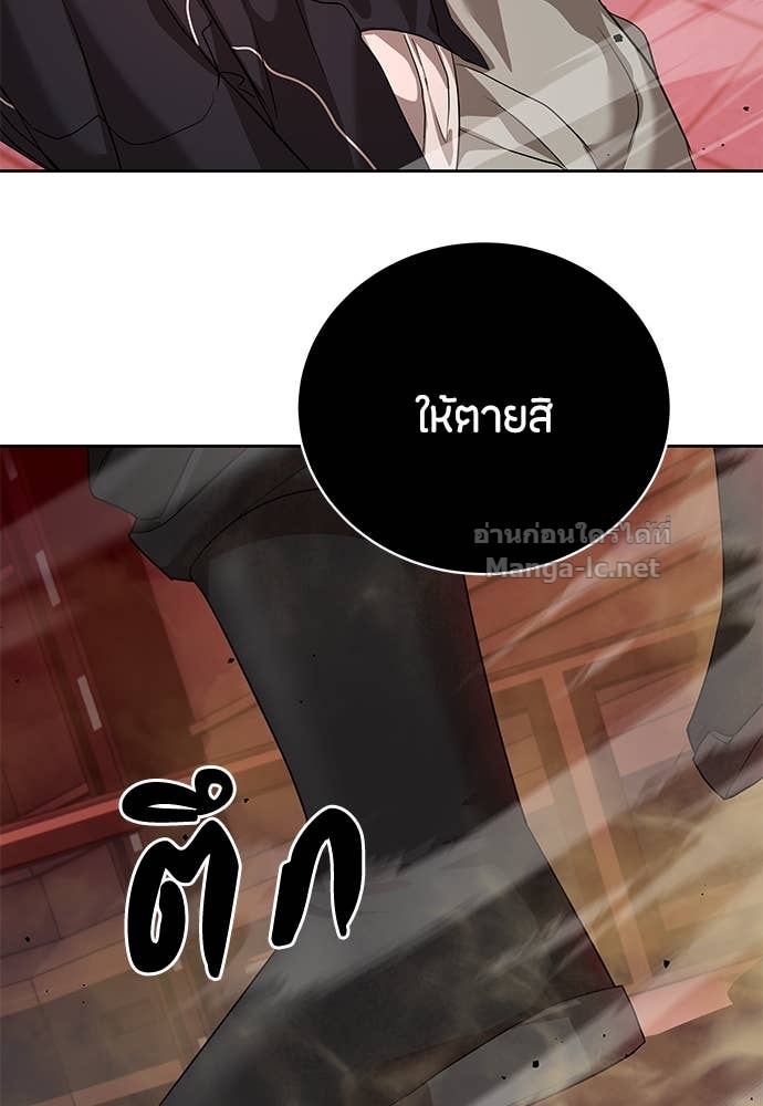 Doujin-Lc- อ่าน โดจิน มังฮวา เกาหลี ญี่ปุ่น จีน แปลไทย ข้าราชการพิเศษ ตอนที่ 1 2 3 4 5 6 7 8 9 10 11 12 13 14 ฟรี ไม่มีโฆษณา อ่าน โดจิน Manhwa เกาหลี ญี่ปุ่น จีน เรามีครบ คัดมาให้เน้นๆ โดจิน 18+ รับประกันความฟินโดย Doujin Lc