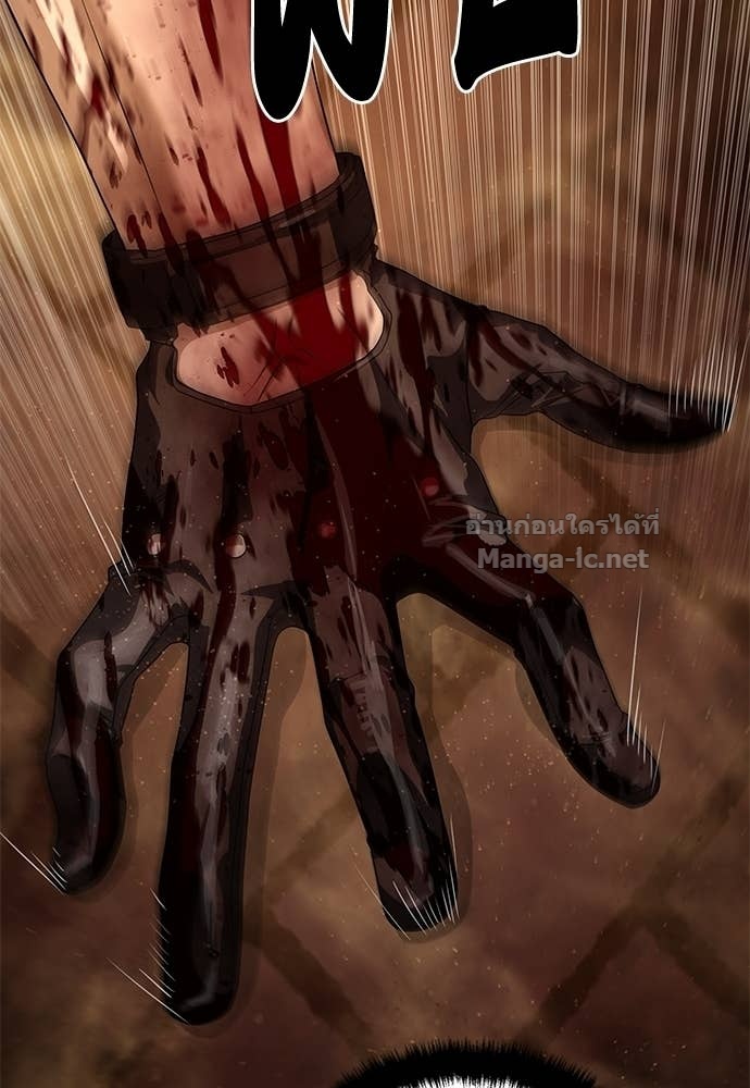 Doujin-Lc- อ่าน โดจิน มังฮวา เกาหลี ญี่ปุ่น จีน แปลไทย ข้าราชการพิเศษ ตอนที่ 1 2 3 4 5 6 7 8 9 10 11 12 13 14 ฟรี ไม่มีโฆษณา อ่าน โดจิน Manhwa เกาหลี ญี่ปุ่น จีน เรามีครบ คัดมาให้เน้นๆ โดจิน 18+ รับประกันความฟินโดย Doujin Lc