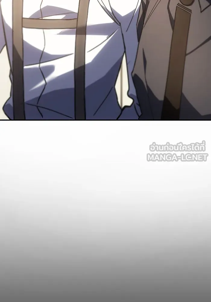 เกิดใหม่พร้อมพลังแห่งราชัน ตอนที่ 23 รูปที่ 60