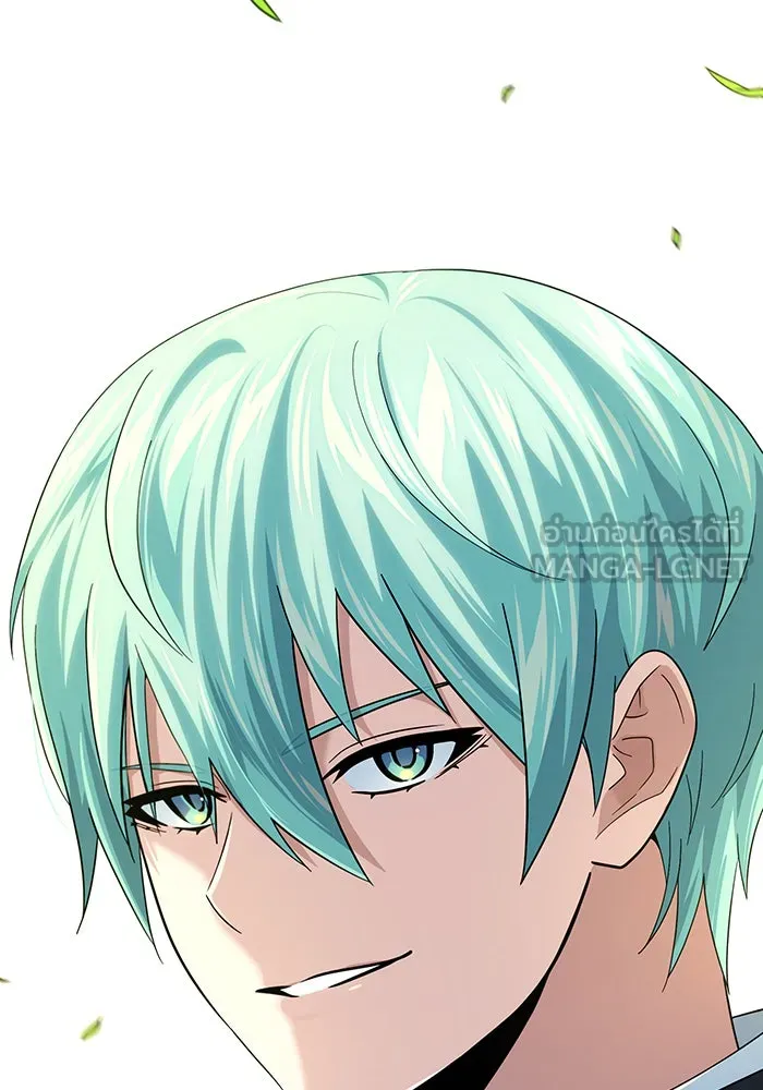 จอมเวทเกิดใหม่ในรอบ 66666 ปี ตอนที่ 119 รูปที่ 3