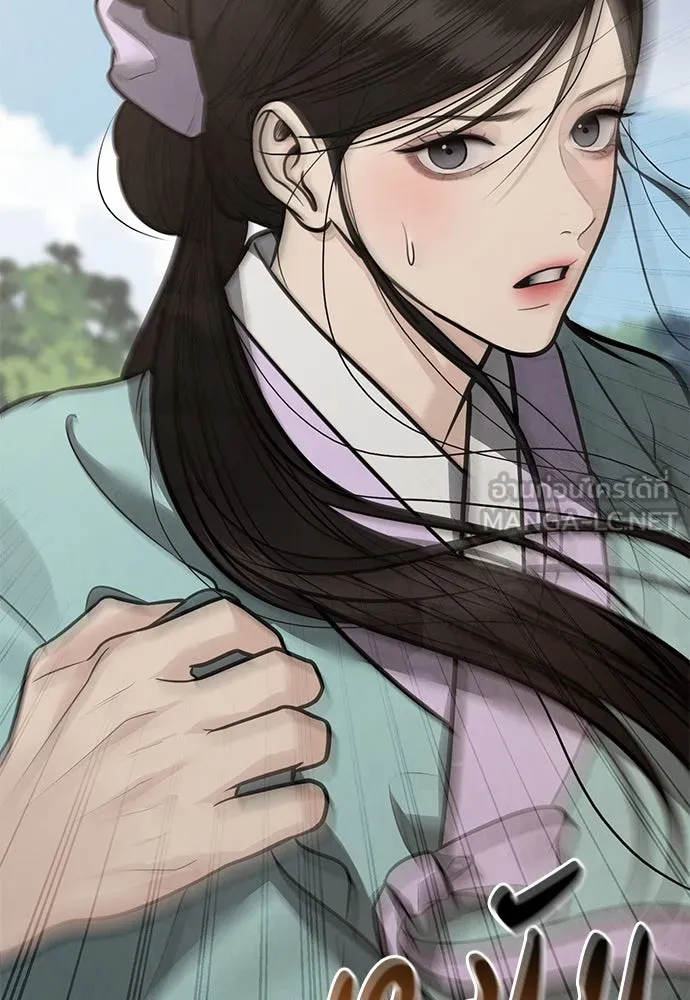 ความลับของสาวร่างทรง ตอนที่ 46 รูปที่ 93