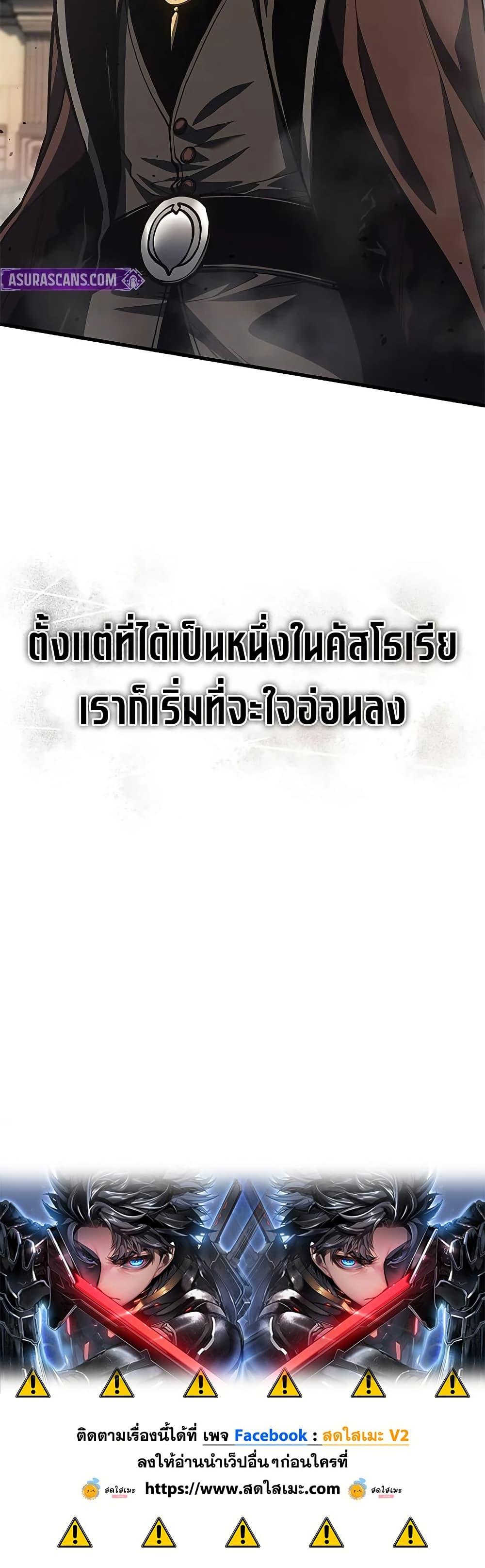 Manga-lc-com อ่านมังงะ อ่านการ์ตูน ออนไลน์ ฟรี Bad Bone Blood ตอนที่ 1 2 3 4 5 6 7 8 9 10 11 12 13 14 ฟรี ไม่มีโฆษณา Manga-lc - อ่าน มังงะ อ่าน การ์ตูน ออนไลน์ อ่านมังงะ ฟรี