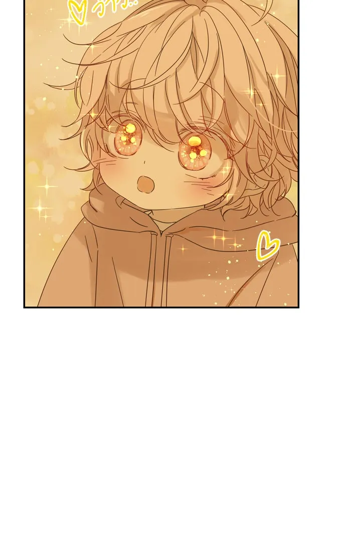 ฉันมันร้าย หรือเพราะโลกไม่น่ารัก ตอนที่ 94 รูปที่ 38