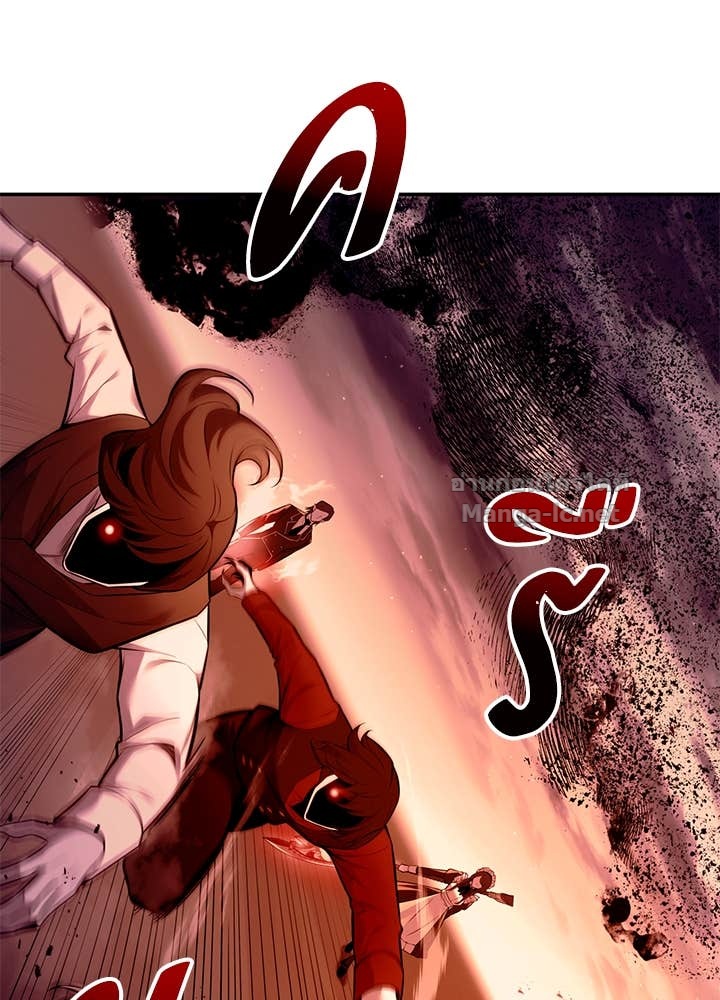 Doujin-Lc- อ่าน โดจิน มังฮวา เกาหลี ญี่ปุ่น จีน แปลไทย ผู้พิชิตเกมป้องกันฐาน ตอนที่ 1 2 3 4 5 6 7 8 9 10 11 12 13 14 ฟรี ไม่มีโฆษณา อ่าน โดจิน Manhwa เกาหลี ญี่ปุ่น จีน เรามีครบ คัดมาให้เน้นๆ โดจิน 18+ รับประกันความฟินโดย Doujin Lc