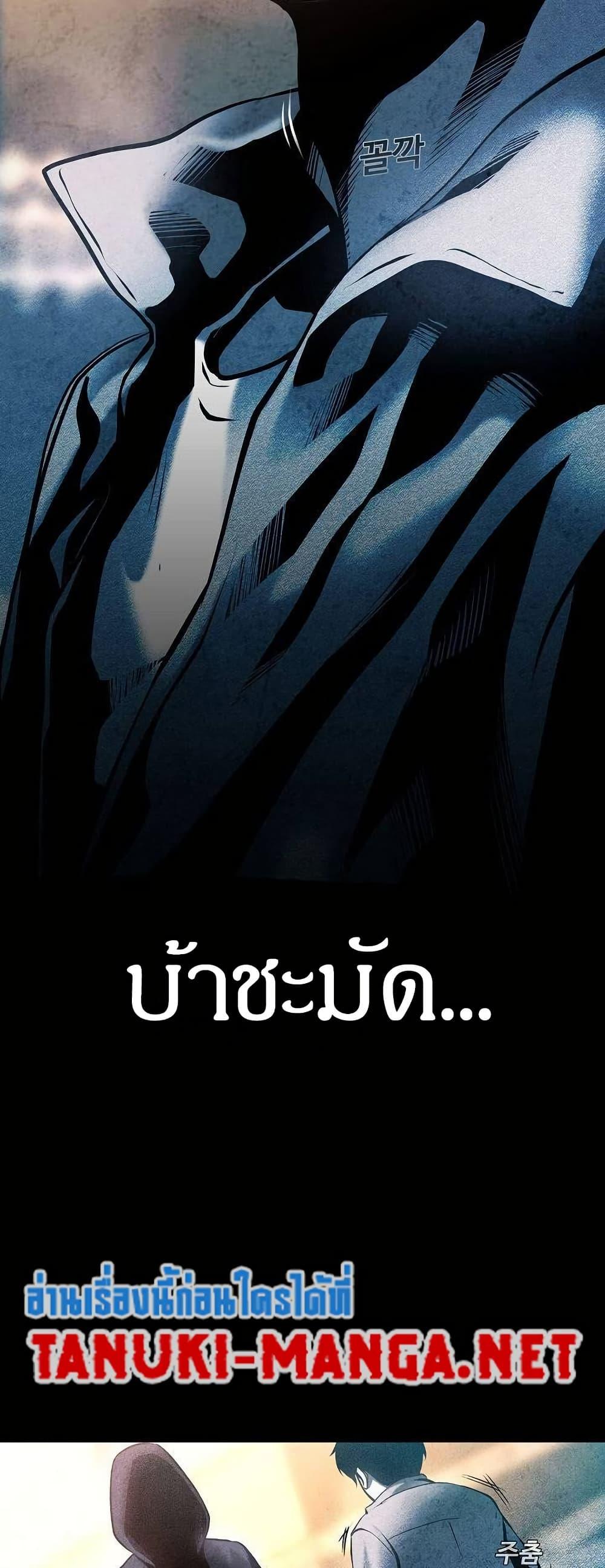 Manga-lc-com อ่านมังงะ อ่านการ์ตูน ออนไลน์ ฟรี Movies Are Real ตอนที่ 1 2 3 4 5 6 7 8 9 10 11 12 13 14 ฟรี ไม่มีโฆษณา Manga-lc - อ่าน มังงะ อ่าน การ์ตูน ออนไลน์ อ่านมังงะ ฟรี