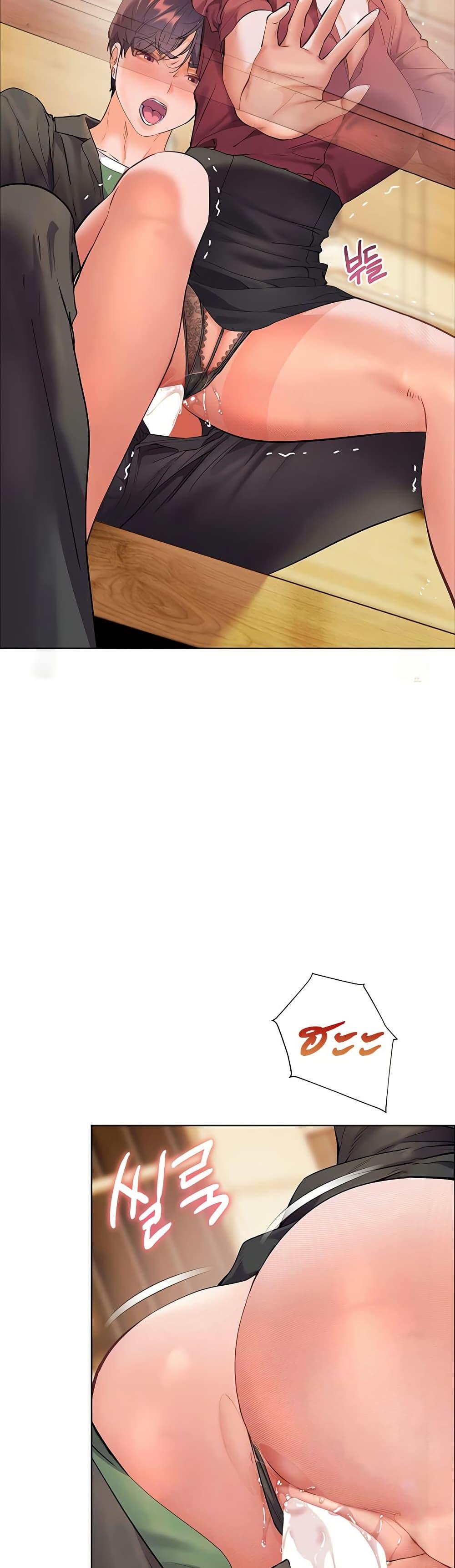 Doujin-Lc- อ่าน โดจิน มังฮวา เกาหลี ญี่ปุ่น จีน แปลไทย Teacher’s Efforts ตอนที่ 1 2 3 4 5 6 7 8 9 10 11 12 13 14 ฟรี ไม่มีโฆษณา อ่าน โดจิน Manhwa เกาหลี ญี่ปุ่น จีน เรามีครบ คัดมาให้เน้นๆ โดจิน 18+ รับประกันความฟินโดย  Doujin Lc