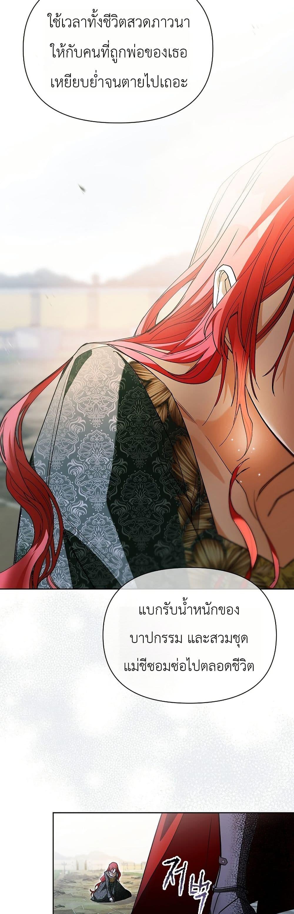 Manga-lc-com อ่านมังงะ อ่านการ์ตูน ออนไลน์ ฟรี About Perfect Revenge ตอนที่ 1 2 3 4 5 6 7 8 9 10 11 12 13 14 ฟรี ไม่มีโฆษณา Manga-lc - อ่าน มังงะ อ่าน การ์ตูน ออนไลน์ อ่านมังงะ ฟรี