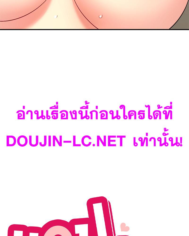 Doujin-Lc- อ่าน โดจิน มังฮวา เกาหลี ญี่ปุ่น จีน แปลไทย แอปทะลวงรัก ตอนที่ 1 2 3 4 5 6 7 8 9 10 11 12 13 14 ฟรี ไม่มีโฆษณา อ่าน โดจิน Manhwa เกาหลี ญี่ปุ่น จีน เรามีครบ คัดมาให้เน้นๆ โดจิน 18+ รับประกันความฟินโดย  Doujin Lc