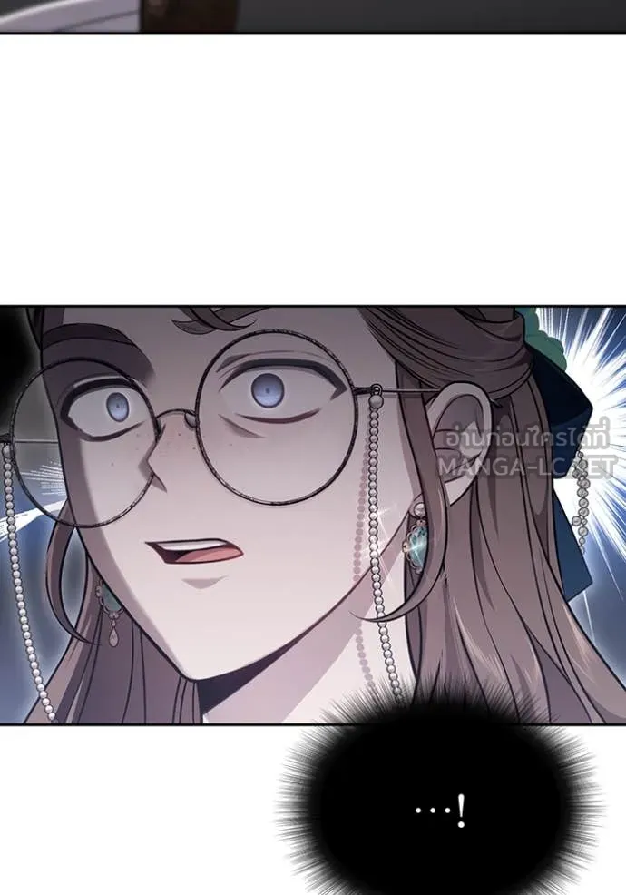 ห้องนอนลับ ตอนที่ 160 รูปที่ 40