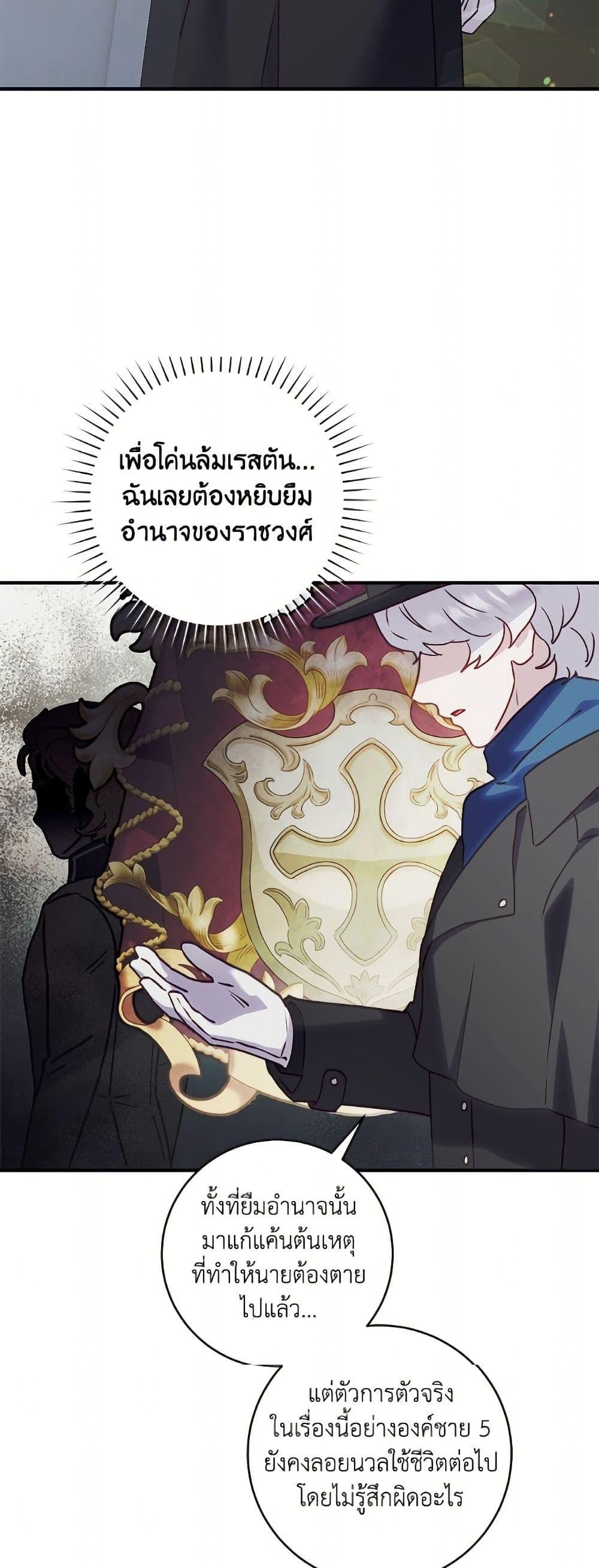 Manga-lc-com อ่านมังงะ อ่านการ์ตูน ออนไลน์ ฟรี I’ll Predict Your Happy Ending ตอนที่ 1 2 3 4 5 6 7 8 9 10 11 12 13 14 ฟรี ไม่มีโฆษณา Manga-lc - อ่าน มังงะ อ่าน การ์ตูน ออนไลน์ อ่านมังงะ ฟรี