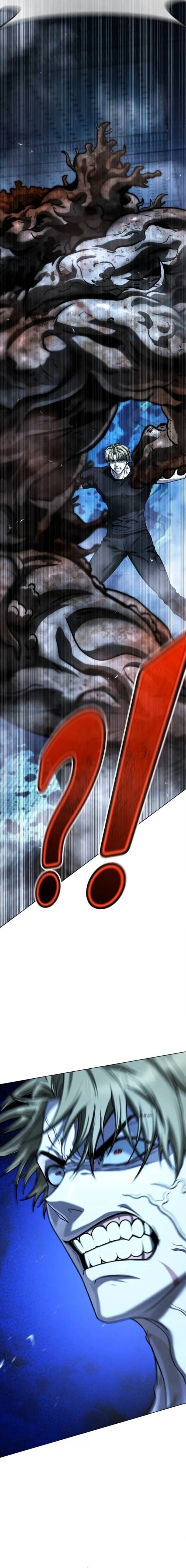 Zombie Papa ค_ณพ_อระห_ำพ_นธ_ซอมบ_ ตอนที่ ตอนที่ 26 รูปที่ 17