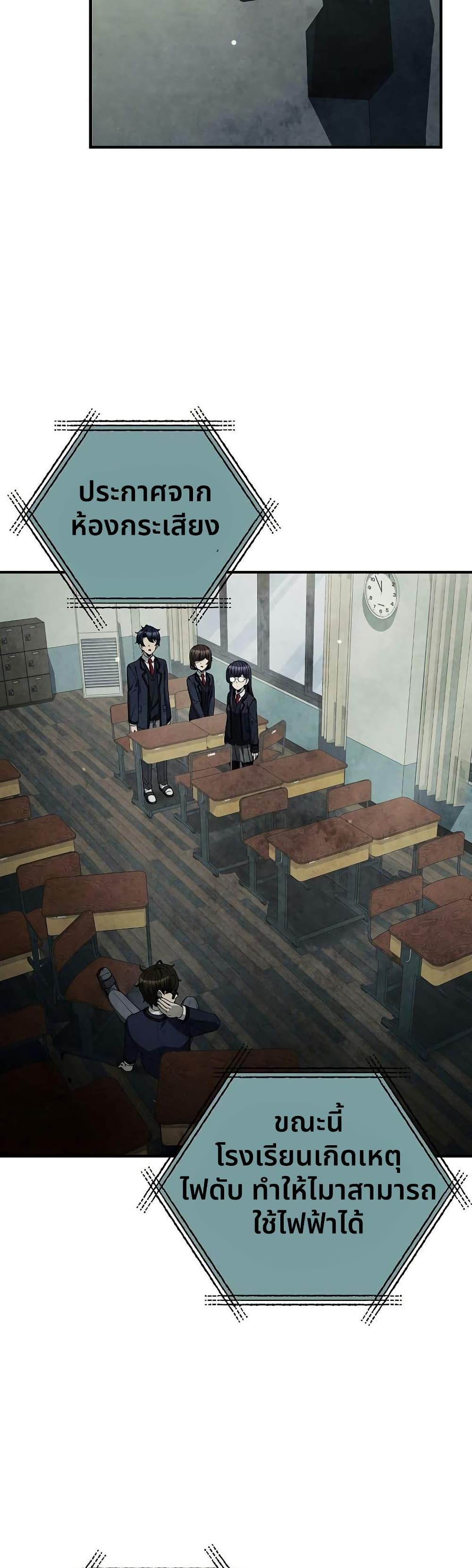 Manga-lc-com อ่านมังงะ อ่านการ์ตูน ออนไลน์ ฟรี Ghost Story Club (Remake) ตอนที่ 1 2 3 4 5 6 7 8 9 10 11 12 13 14 ฟรี ไม่มีโฆษณา Manga-lc - อ่าน มังงะ อ่าน การ์ตูน ออนไลน์ อ่านมังงะ ฟรี