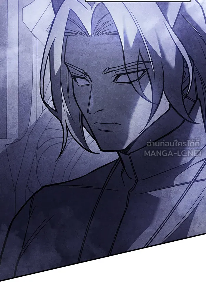 เกิดใหม่พร้อมพลังแห่งราชัน ตอนที่ 93 รูปที่ 51