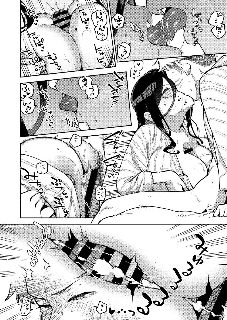 Doujin-Lc- อ่าน โดจิน มังฮวา เกาหลี ญี่ปุ่น จีน แปลไทย สาวข้างห้องอายาเนะ (C97) [Haraheridou (Herio)] Ayane-san From Next-Door ตอนที่ 1 2 3 4 5 6 7 8 9 10 11 12 13 14 ฟรี ไม่มีโฆษณา อ่าน โดจิน Manhwa เกาหลี ญี่ปุ่น จีน เรามีครบ คัดมาให้เน้นๆ โดจิน 18+ รับประกันความฟินโดย  Doujin Lc