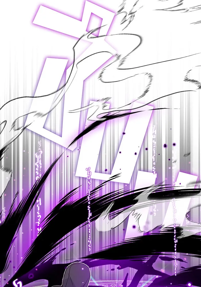 จอมเวทเกิดใหม่ในรอบ 66666 ปี ตอนที่ 23 รูปที่ 109