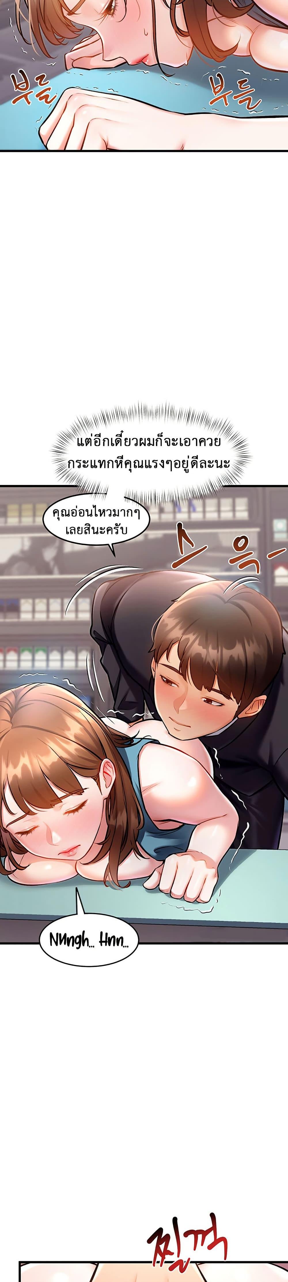 Doujin-Lc- อ่าน โดจิน มังฮวา เกาหลี ญี่ปุ่น จีน แปลไทย A Theme For Every Building ตอนที่ 1 2 3 4 5 6 7 8 9 10 11 12 13 14 ฟรี ไม่มีโฆษณา อ่าน โดจิน Manhwa เกาหลี ญี่ปุ่น จีน เรามีครบ คัดมาให้เน้นๆ โดจิน 18+ รับประกันความฟินโดย  Doujin Lc
