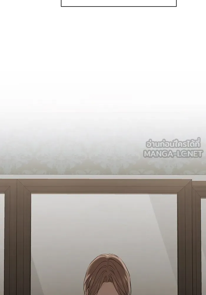 เพียงรุ่งอรุณ ตอนที่ 14 รูปที่ 99