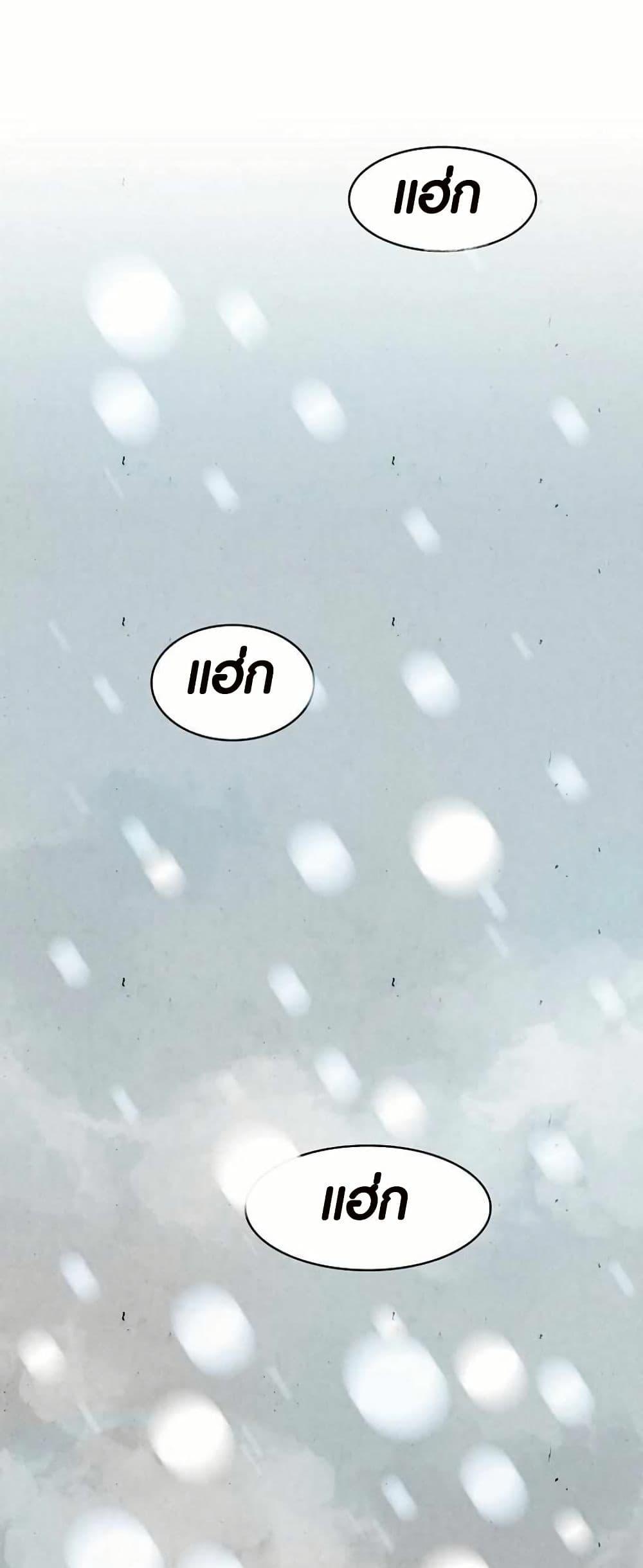 Manga-lc-com อ่านมังงะ อ่านการ์ตูน ออนไลน์ ฟรี Two Gates ตอนที่ 1 2 3 4 5 6 7 8 9 10 11 12 13 14 ฟรี ไม่มีโฆษณา Manga-lc - อ่าน มังงะ อ่าน การ์ตูน ออนไลน์ อ่านมังงะ ฟรี