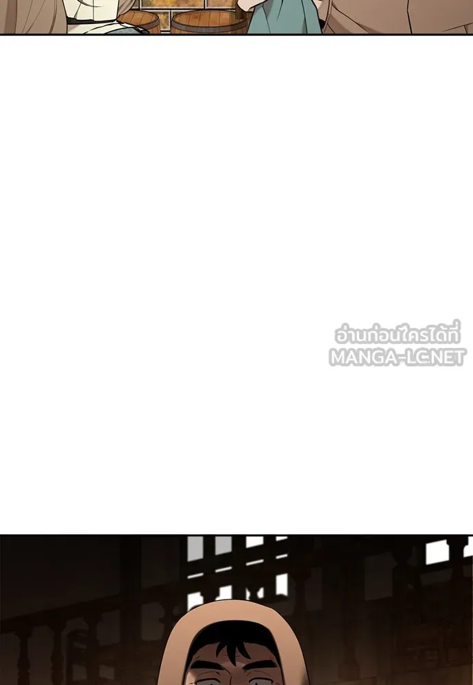 อัศวินเดลิเวอรี ตอนที่ 8 มากับผู้ใหญ่ไม่เป็นไรหรอกน่า! รูปที่ 3