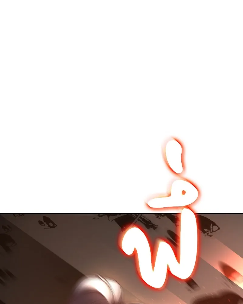 เกิดอีกทีเป็นว่าที่ประมุขลัทธิมาร ตอนที่ 54 รูปที่ 56