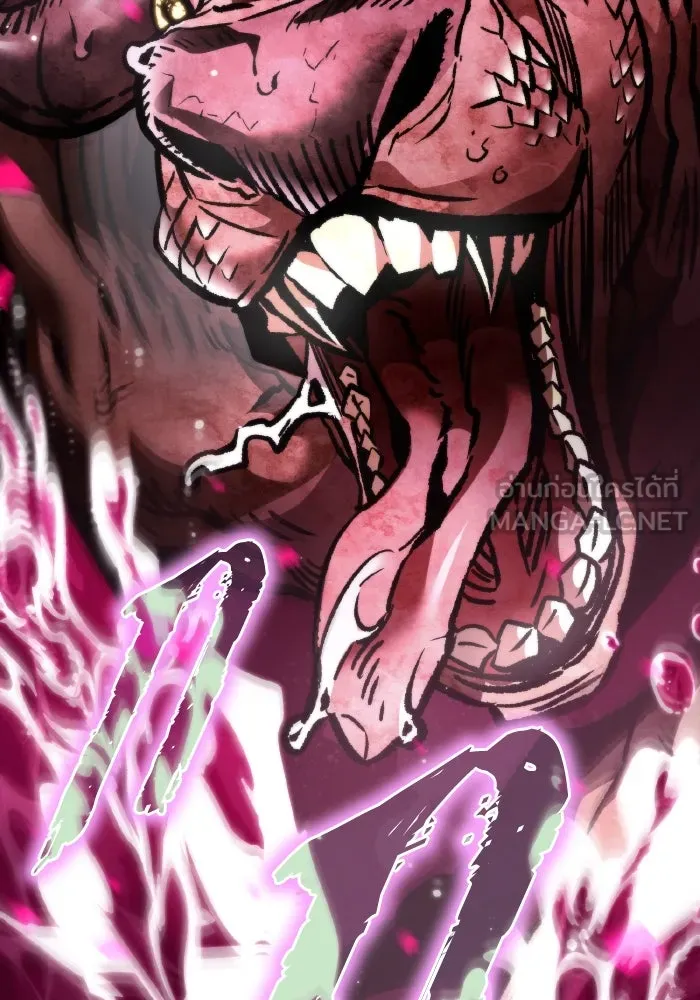 การแข่งขันของผู้เกิดใหม่ ตอนที่ 50 รูปที่ 93