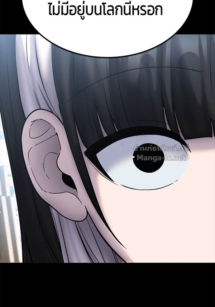 Doujin-Lc- อ่าน โดจิน มังฮวา เกาหลี ญี่ปุ่น จีน แปลไทย แกร่งเกินผู้กล้า แต่ซ่าไม่ได้ ตอนที่ 1 2 3 4 5 6 7 8 9 10 11 12 13 14 ฟรี ไม่มีโฆษณา อ่าน โดจิน Manhwa เกาหลี ญี่ปุ่น จีน เรามีครบ คัดมาให้เน้นๆ โดจิน 18+ รับประกันความฟินโดย Doujin Lc