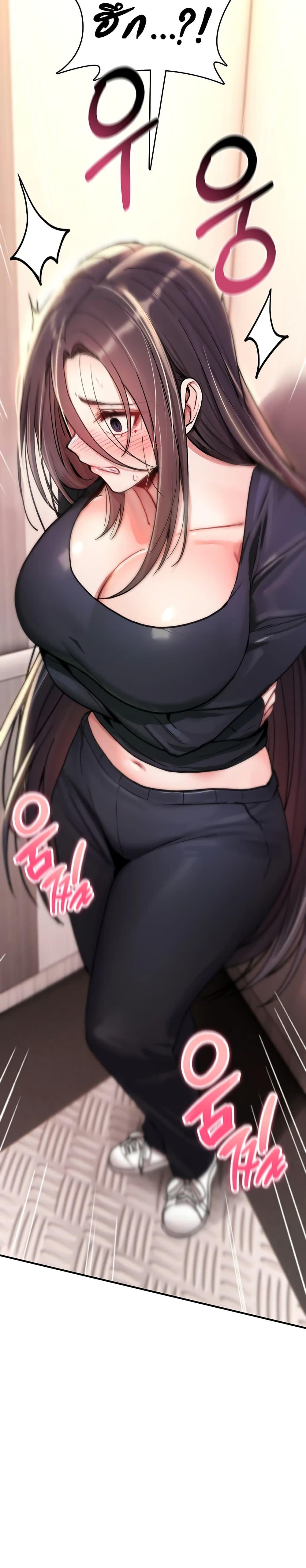 Doujin-Lc- อ่าน โดจิน มังฮวา เกาหลี ญี่ปุ่น จีน แปลไทย It Will Never ตอนที่ 1 2 3 4 5 6 7 8 9 10 11 12 13 14 ฟรี ไม่มีโฆษณา อ่าน โดจิน Manhwa เกาหลี ญี่ปุ่น จีน เรามีครบ คัดมาให้เน้นๆ โดจิน 18+ รับประกันความฟินโดย  Doujin Lc