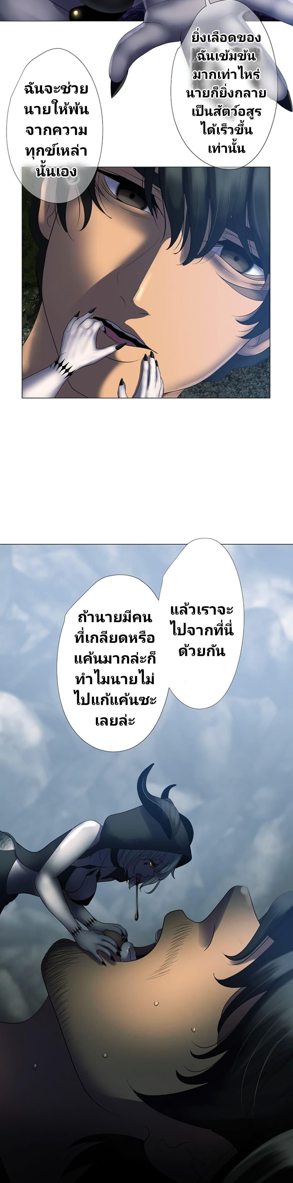 Manga-lc-com อ่านมังงะ อ่านการ์ตูน ออนไลน์ ฟรี King From Hell ตอนที่ 1 2 3 4 5 6 7 8 9 10 11 12 13 14 ฟรี ไม่มีโฆษณา Manga-lc - อ่าน มังงะ อ่าน การ์ตูน ออนไลน์ อ่านมังงะ ฟรี