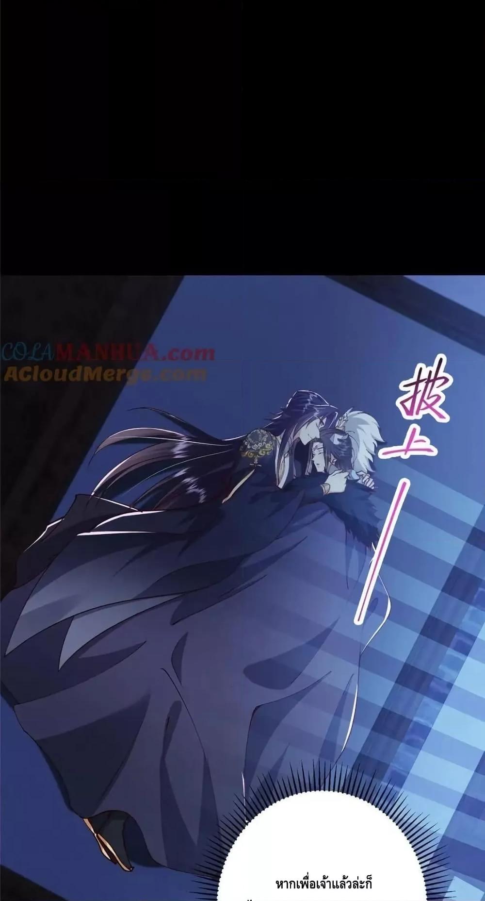 Manga-lc-com อ่านมังงะ อ่านการ์ตูน ออนไลน์ ฟรี KeepALowProf ตอนที่ 1 2 3 4 5 6 7 8 9 10 11 12 13 14 ฟรี ไม่มีโฆษณา Manga-lc - อ่าน มังงะ อ่าน การ์ตูน ออนไลน์ อ่านมังงะ ฟรี