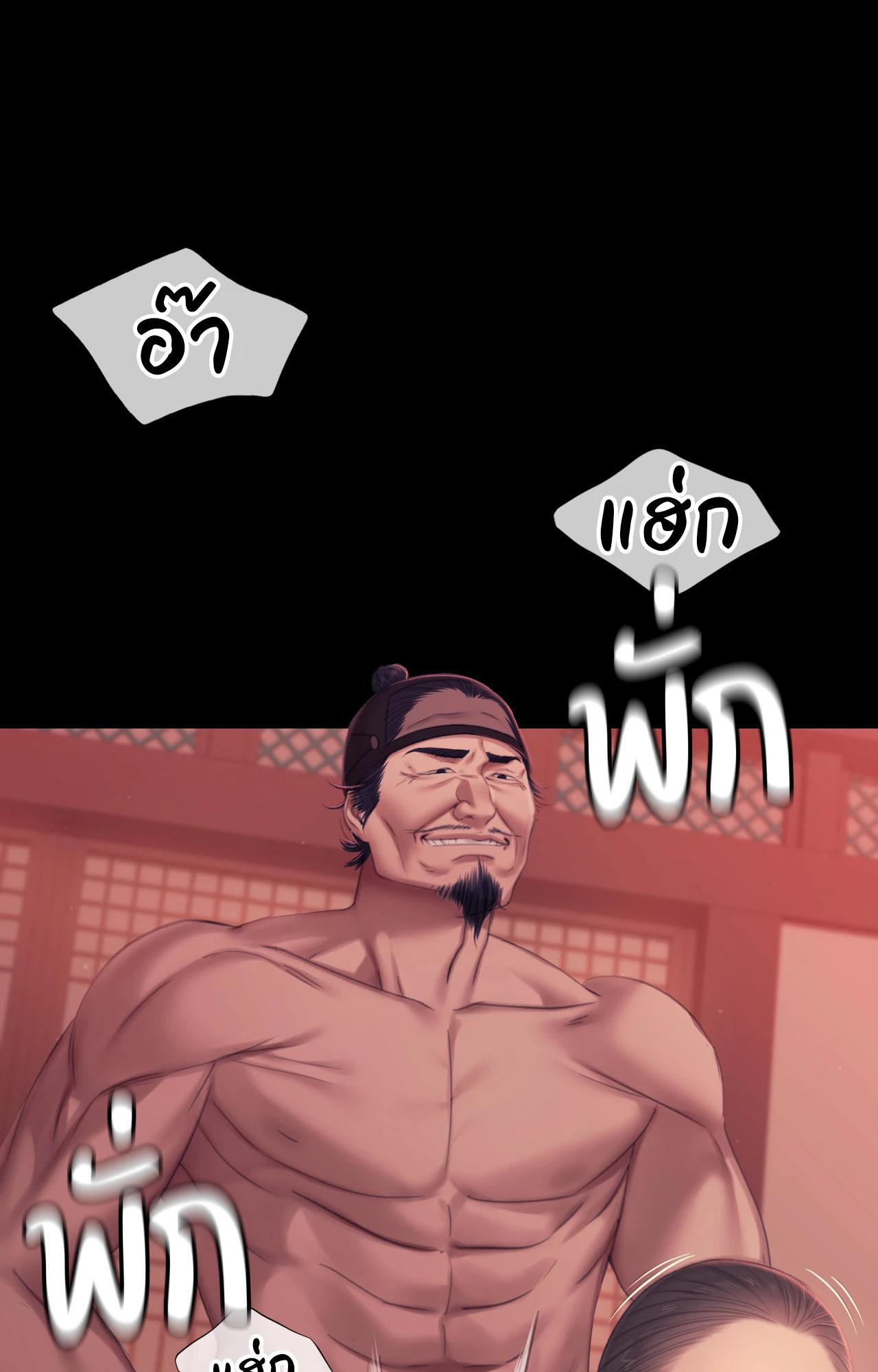 Doujin-Lc- อ่าน โดจิน มังฮวา เกาหลี ญี่ปุ่น จีน แปลไทย Madam ตอนที่ 1 2 3 4 5 6 7 8 9 10 11 12 13 14 ฟรี ไม่มีโฆษณา อ่าน โดจิน Manhwa เกาหลี ญี่ปุ่น จีน เรามีครบ คัดมาให้เน้นๆ โดจิน 18+ รับประกันความฟินโดย  Doujin Lc