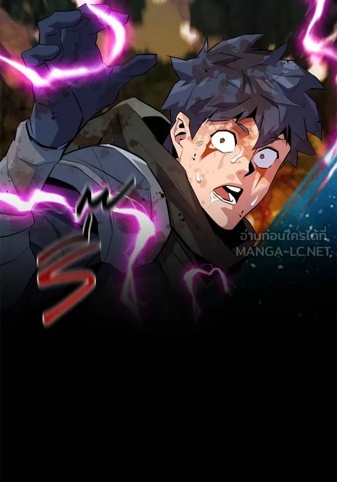แยกร่าง ล่าอัตโนมัติ ตอนที่ 158 รูปที่ 102