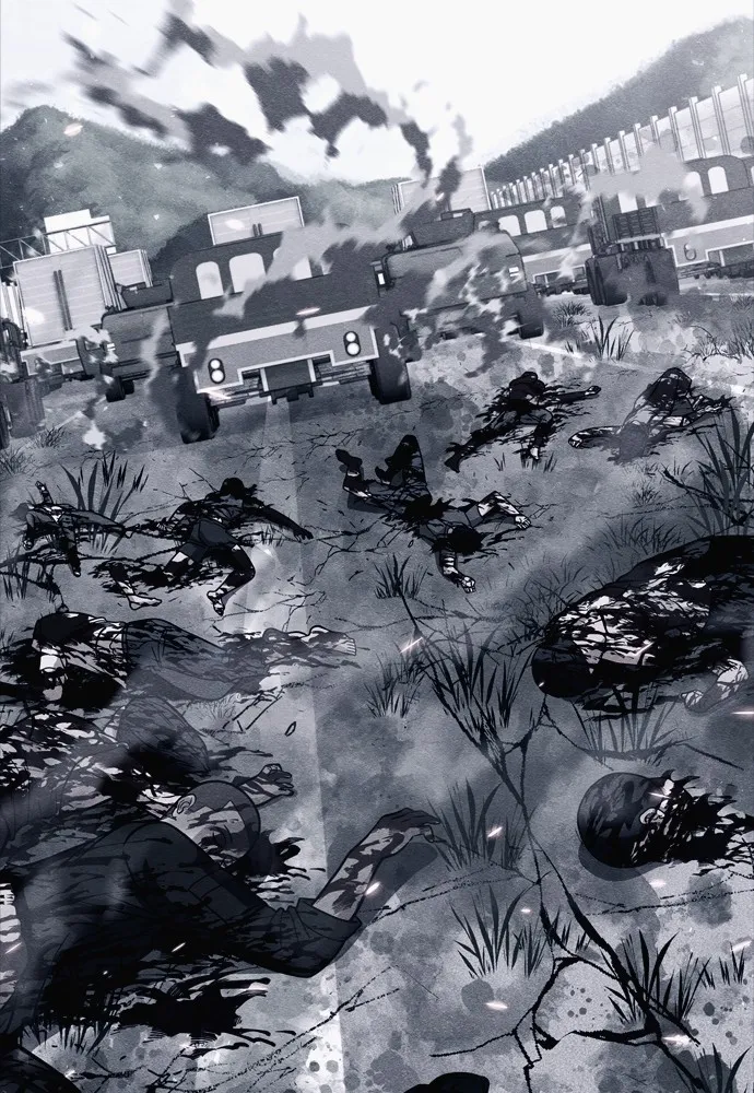 Zombie X Slasher ตอนที่ 29 รูปที่ 46