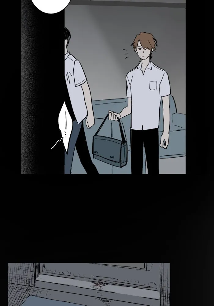 ฉันเปล่าร้องไห้ซะหน่อย ตอนที่ 10 รูปที่ 17