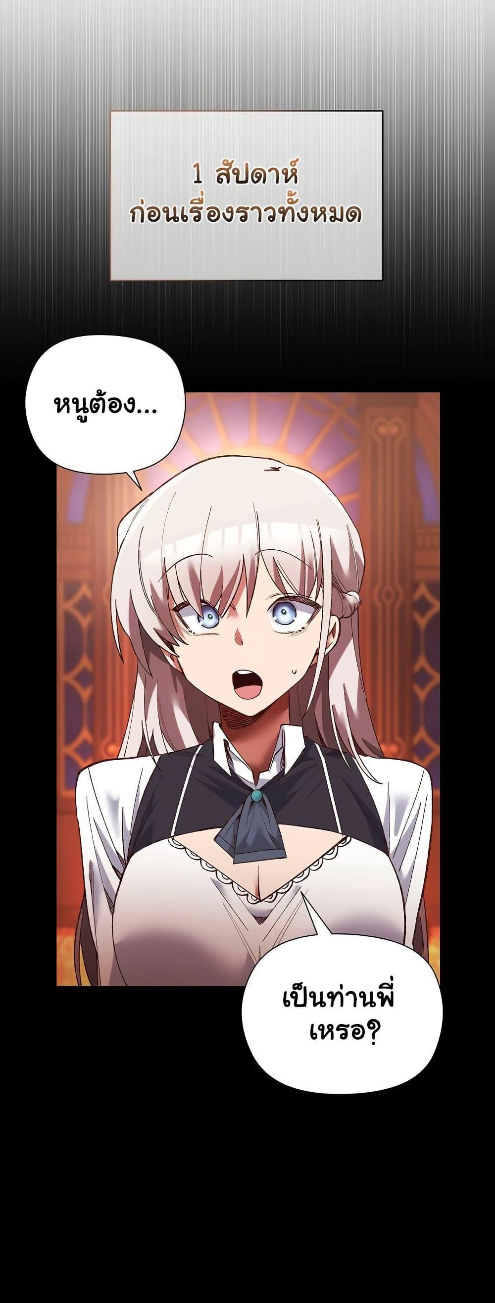 Doujin-Lc- อ่าน โดจิน มังฮวา เกาหลี ญี่ปุ่น จีน แปลไทย I Will Protect the Lady ตอนที่ 1 2 3 4 5 6 7 8 9 10 11 12 13 14 ฟรี ไม่มีโฆษณา อ่าน โดจิน Manhwa เกาหลี ญี่ปุ่น จีน เรามีครบ คัดมาให้เน้นๆ โดจิน 18+ รับประกันความฟินโดย  Doujin Lc