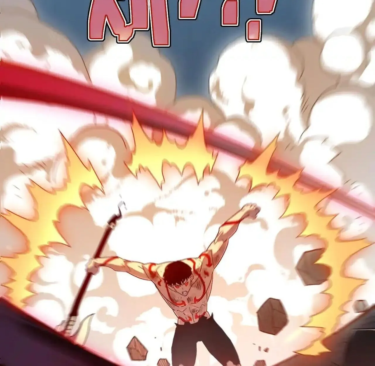 Axe God Path of Invincibility ผ_ถ_อครองขวานเทวะส_ว_ถ_ไร_เท_ยมทาน ตอนที่ ตอนที่ 5 รูปที่ 77