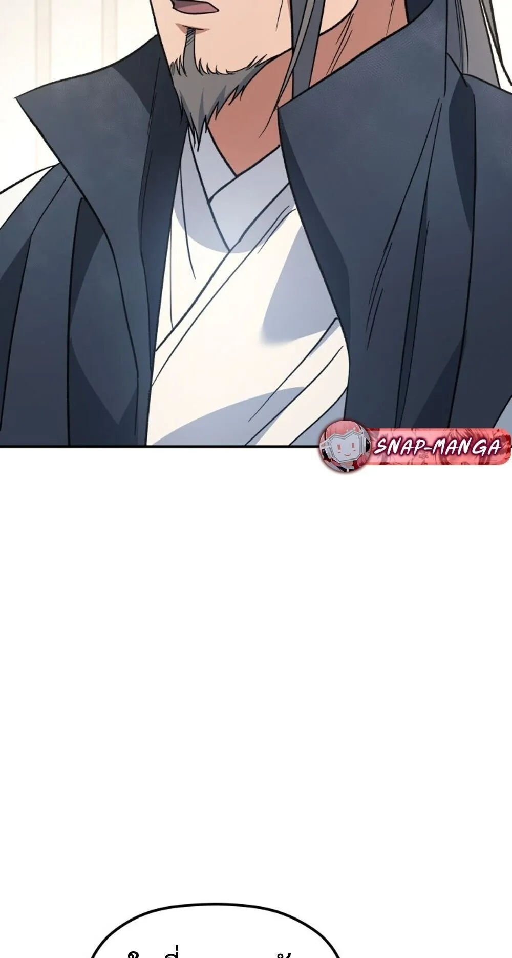 The Youngest Son of the Eunhae Sangdan บ_ตรชายคนส_ดท_องแห_งหอการค_าอ_นเฮ ตอนที่ ตอนที่ 33 รูปที่ 41