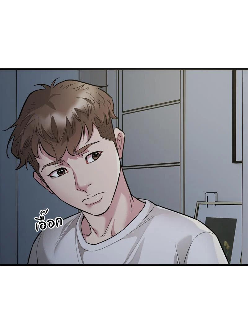 Doujin-Lc- อ่าน โดจิน มังฮวา เกาหลี ญี่ปุ่น จีน แปลไทย Taxi ตอนที่ 1 2 3 4 5 6 7 8 9 10 11 12 13 14 ฟรี ไม่มีโฆษณา อ่าน โดจิน Manhwa เกาหลี ญี่ปุ่น จีน เรามีครบ คัดมาให้เน้นๆ โดจิน 18+ รับประกันความฟินโดย  Doujin Lc
