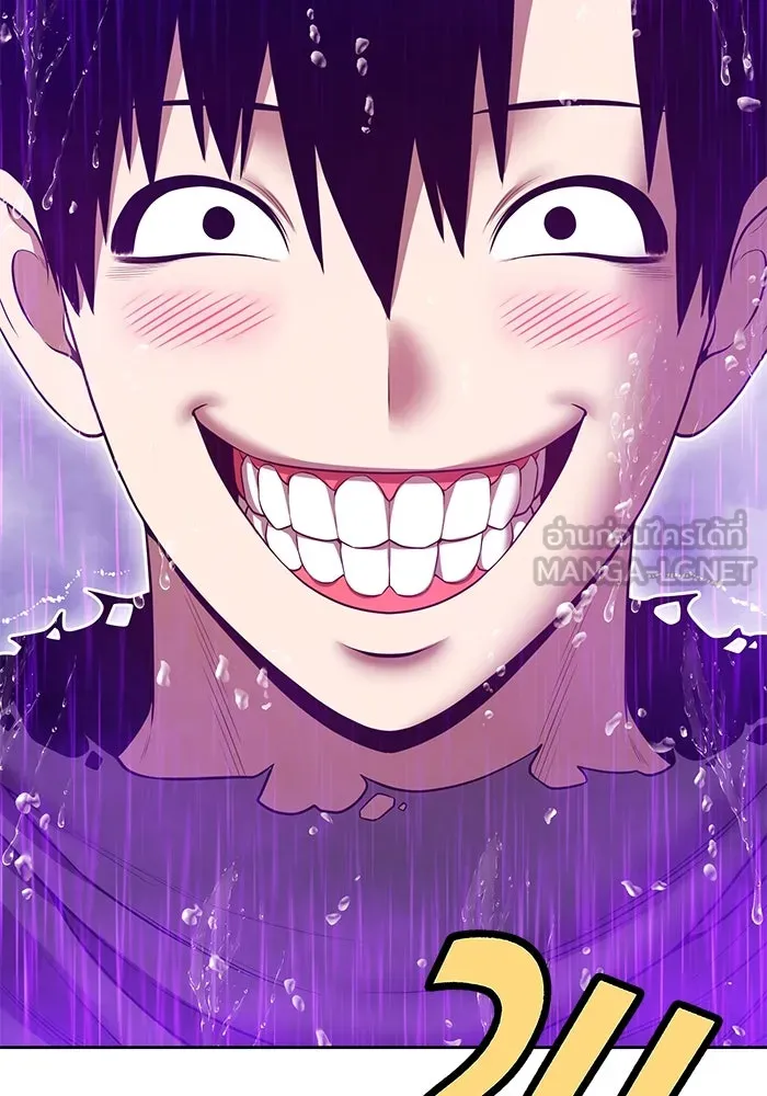 +99 ท่อนไม้พร้อมบวก ตอนที่ 67 คนลวง (5) รูปที่ 384